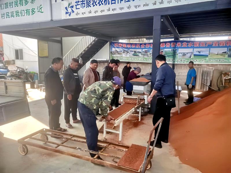 微信图片_20230324102214