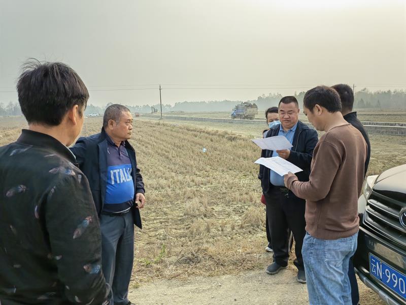 微信图片_20230329085344