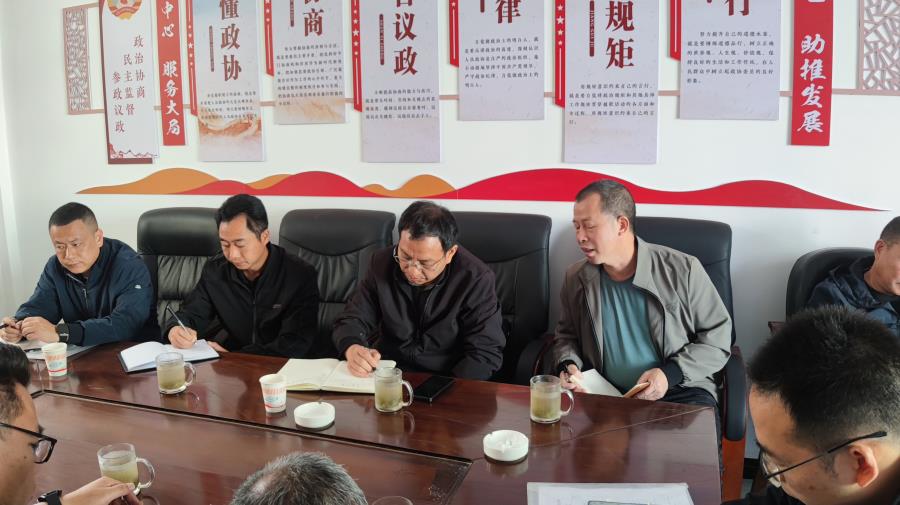 微信图片_20230404093717