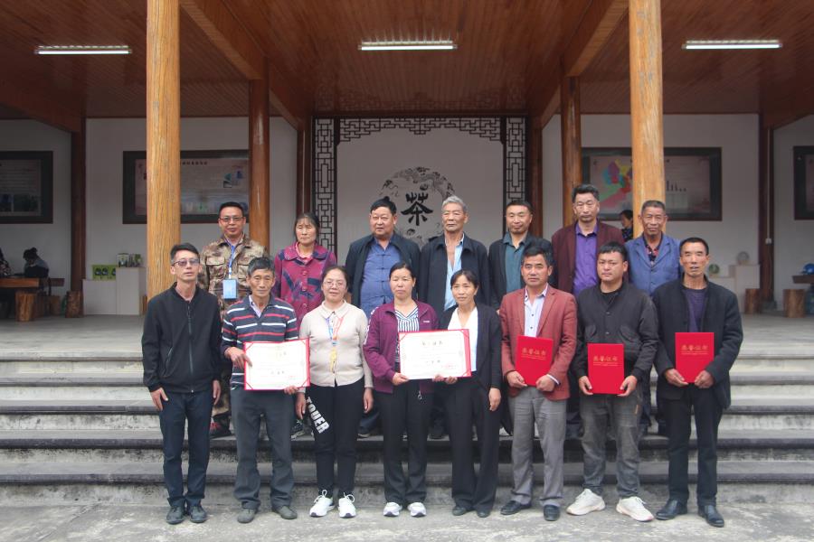 微信图片_20230406154448