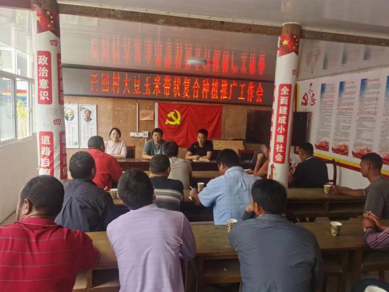 7b2a2be3f7b85a3c62b0fbc106ed799