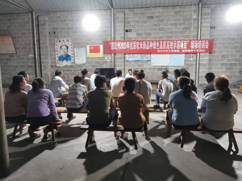 微信图片_20230421162105