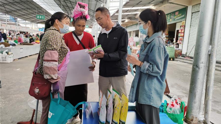 微信图片_20230424171020