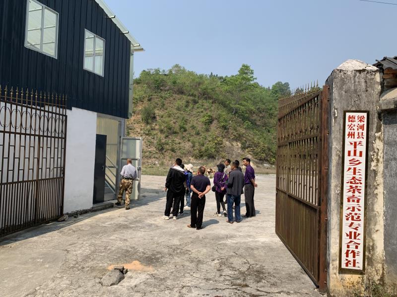 微信图片_20230425154003