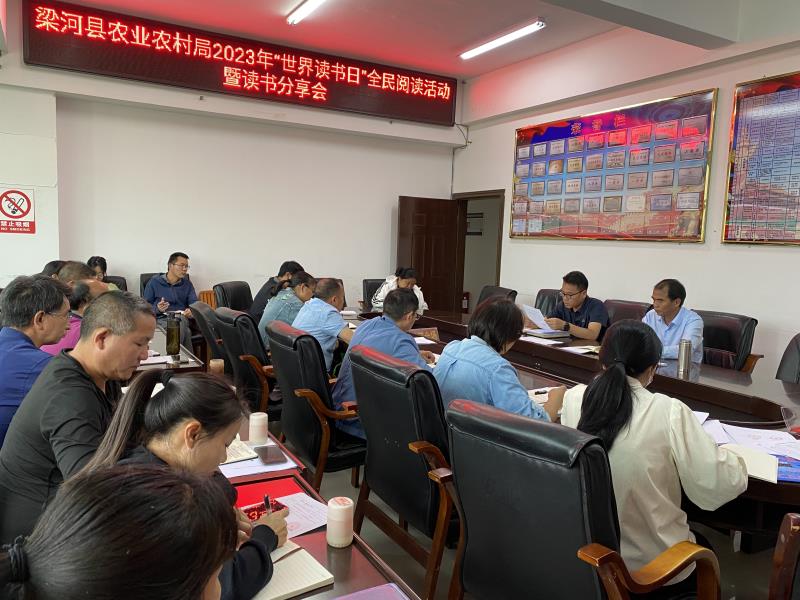 微信图片_20230426152742