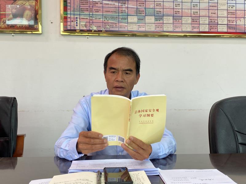 微信图片_20230426152733