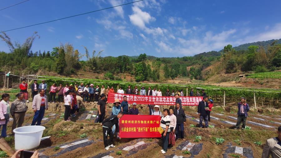 微信图片_20230426170401