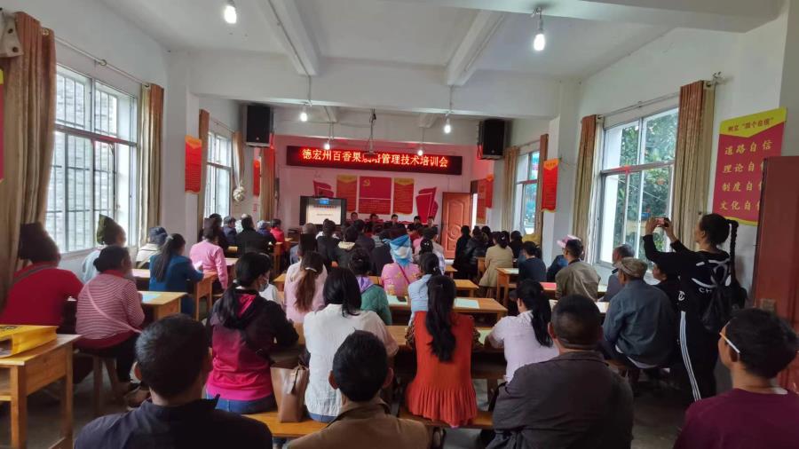 微信图片_20230427084324