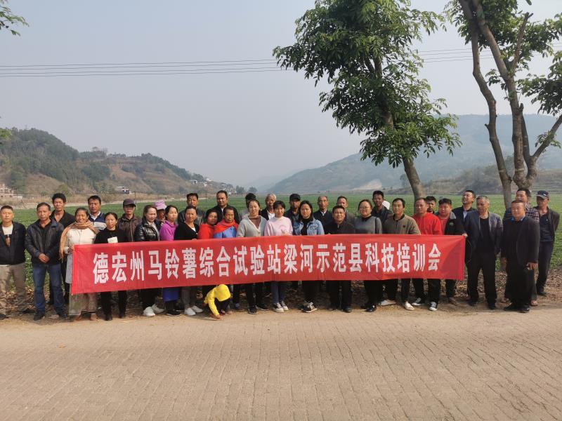 微信图片_202304281116161