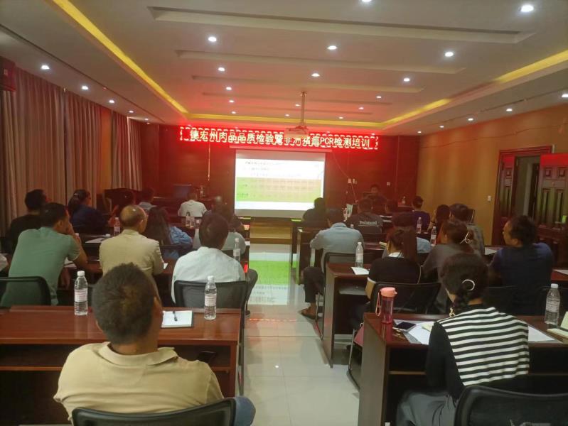 微信图片_20230428083011