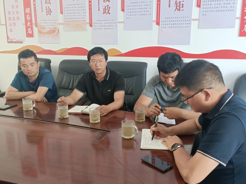 微信图片_20230428103821