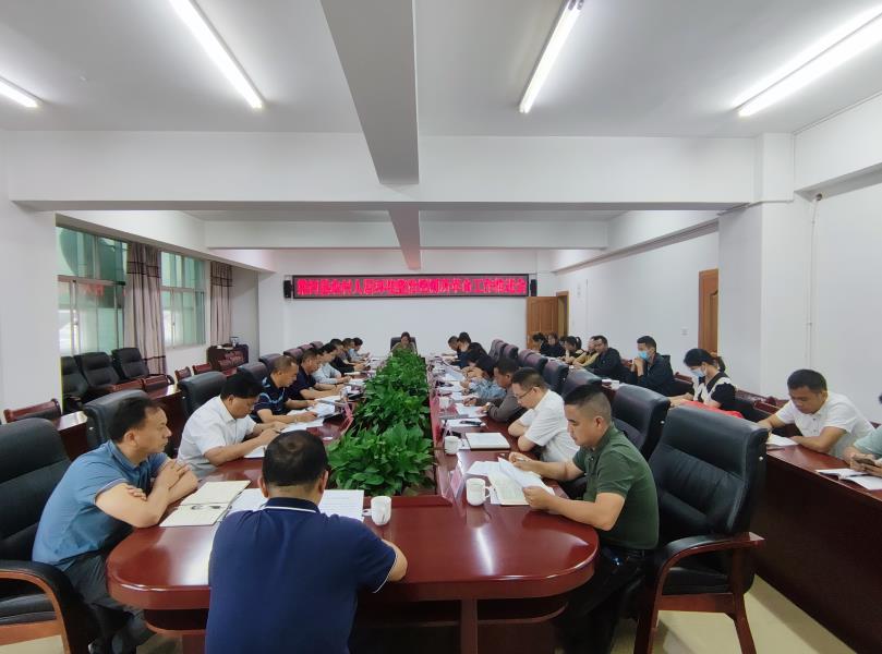 微信图片_20230508162200