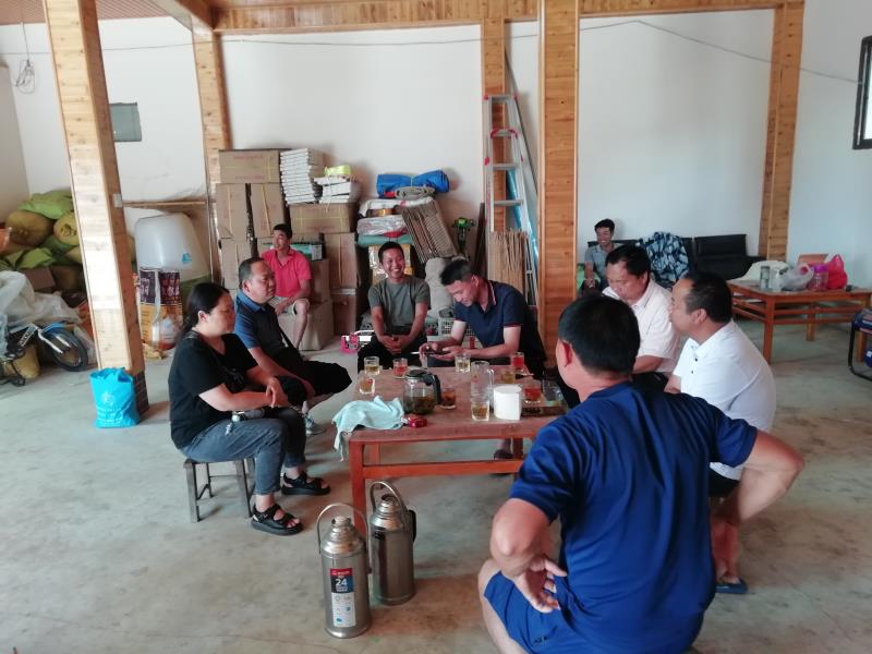 微信图片_20230508161949