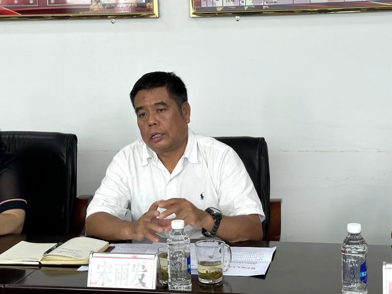 微信图片_20230511150656