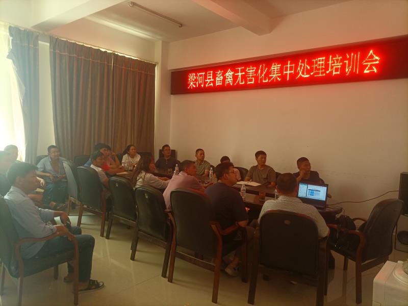 微信图片_20230512144619