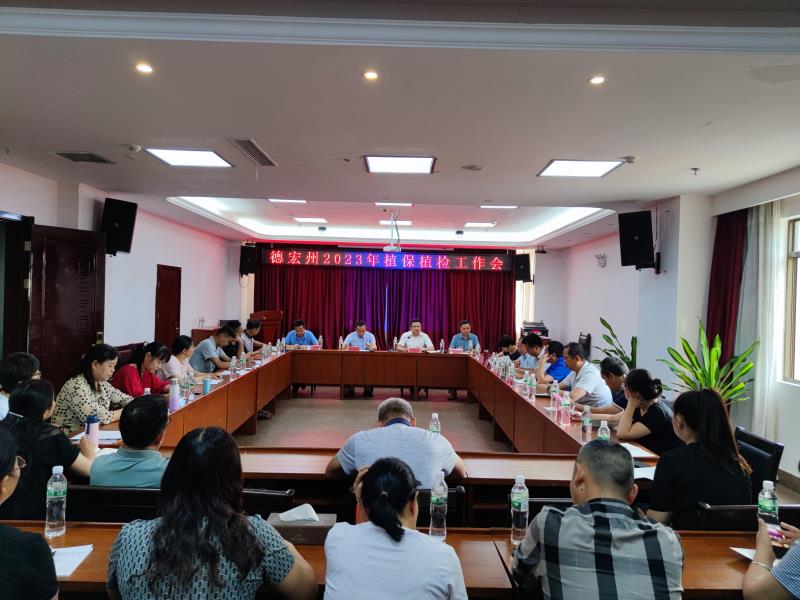 微信图片_20230515082603