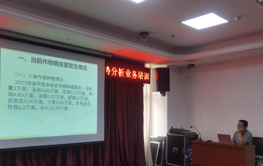 微信图片_20230515082530