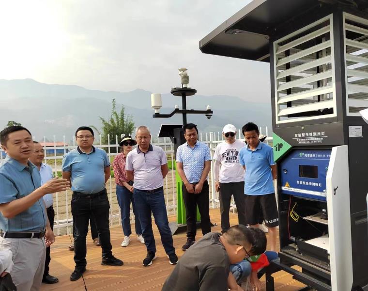 微信图片_20230515082555