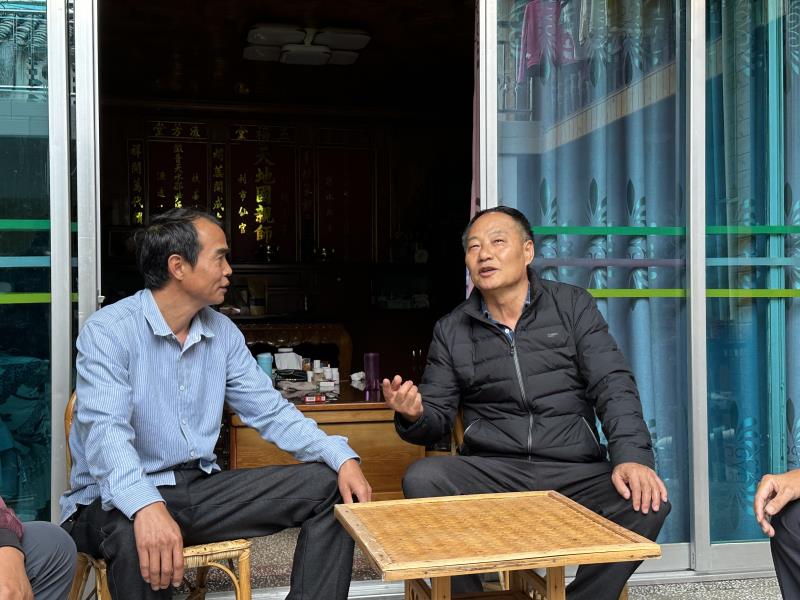 微信图片_20230518085947