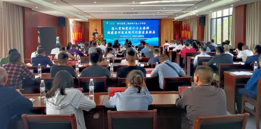 微信图片_20230522173409