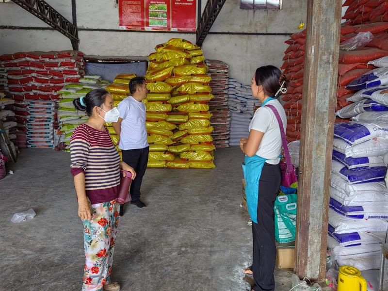 微信图片_20230524155715