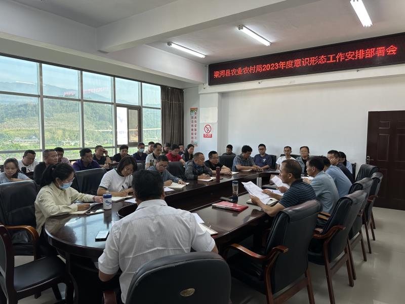 微信图片_20230526154939