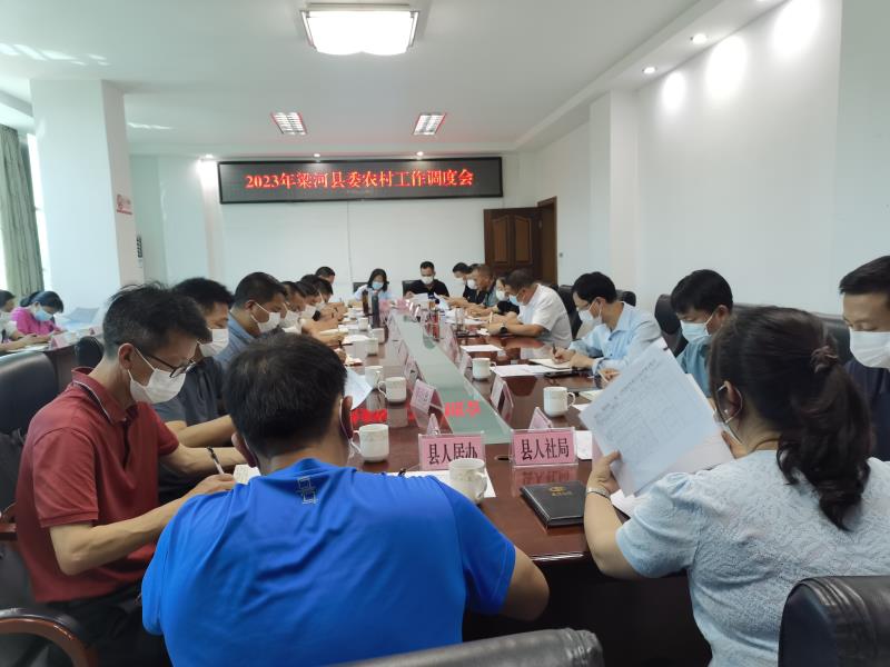 c91f5955b718dfeb795b2496858faf8