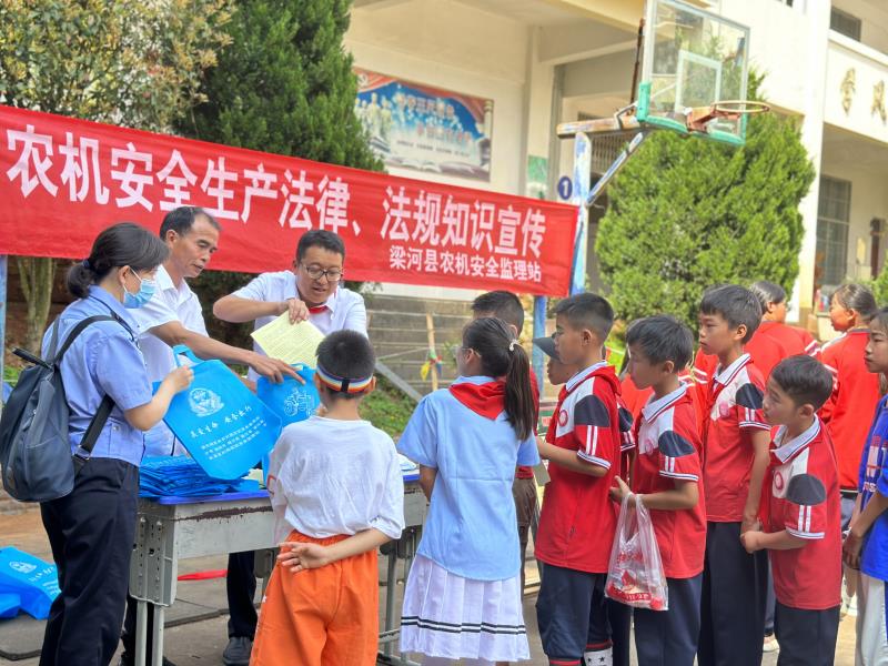 微信图片_20230601153722