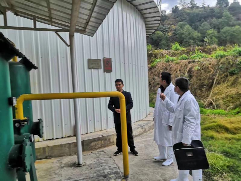 微信图片_20230602152055