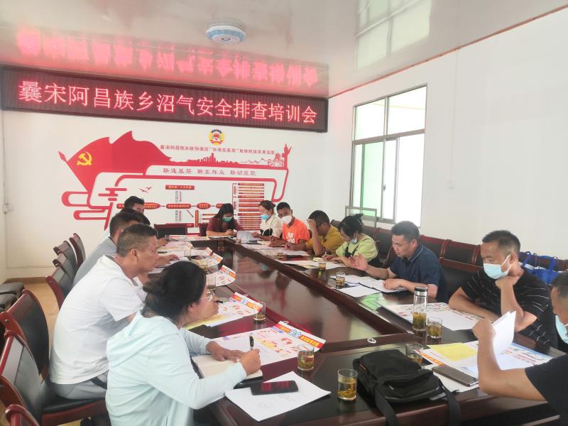 微信图片_20230602152106