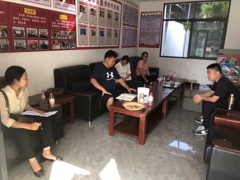 微信图片_20230605165404