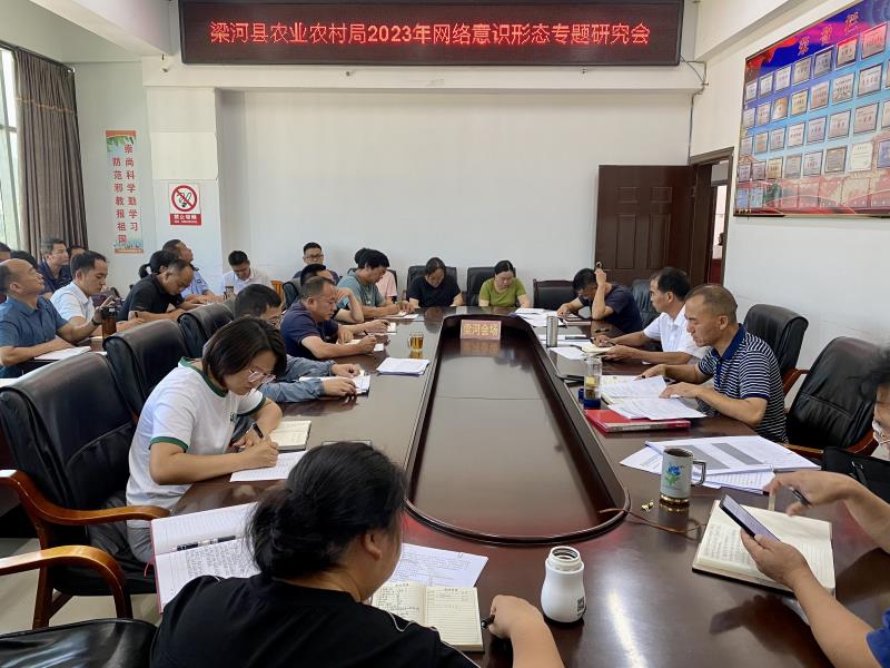 微信图片_20230529110400