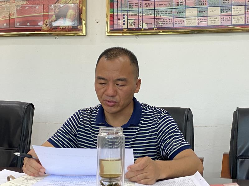 微信图片_20230529110406