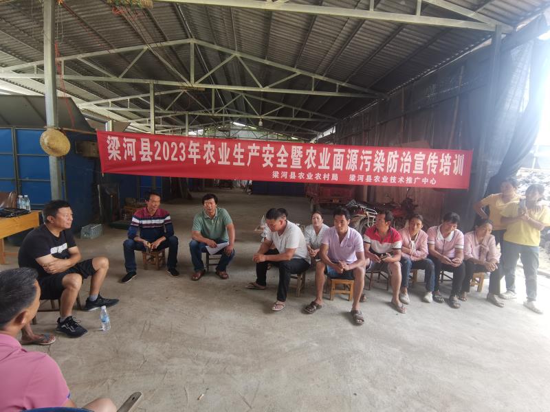 微信图片_20230609083120