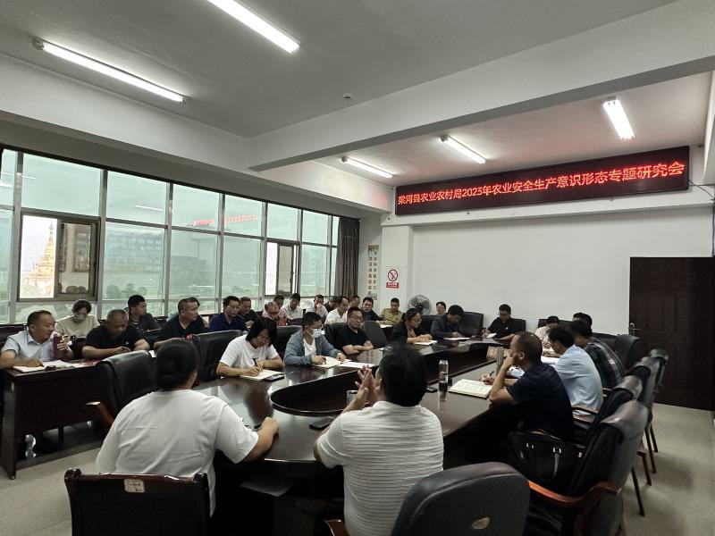 微信图片_20230616154733