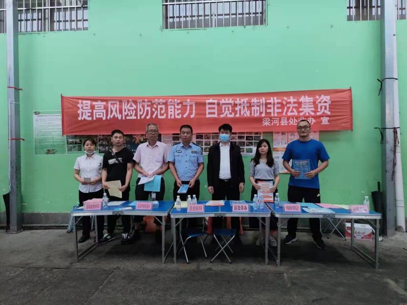 33196ce805cbb48b5a134a573b26591