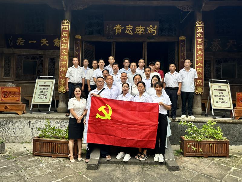 微信图片_20230629090118