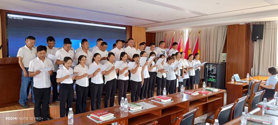 微信图片_20230629204734