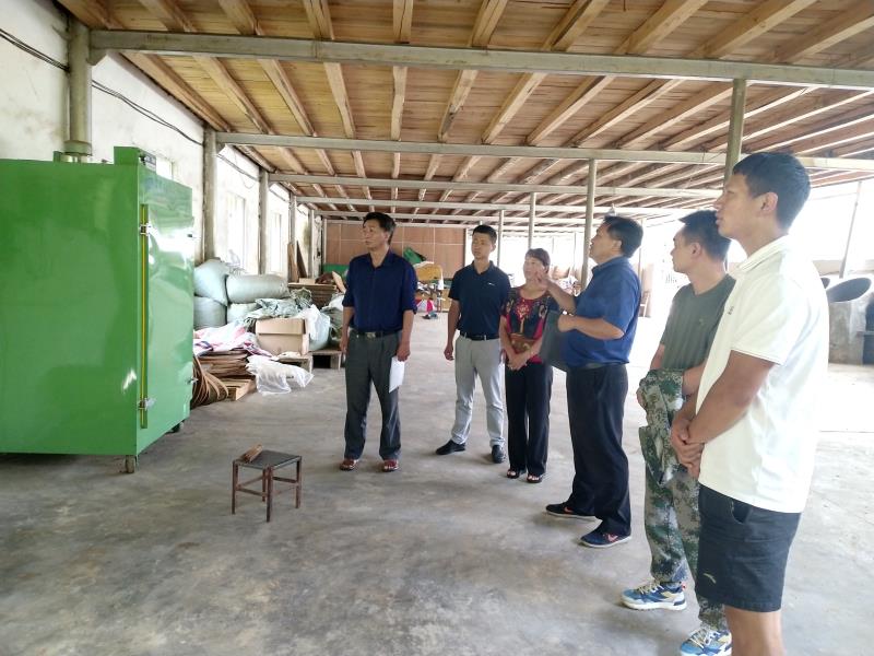 微信图片_20230703104130