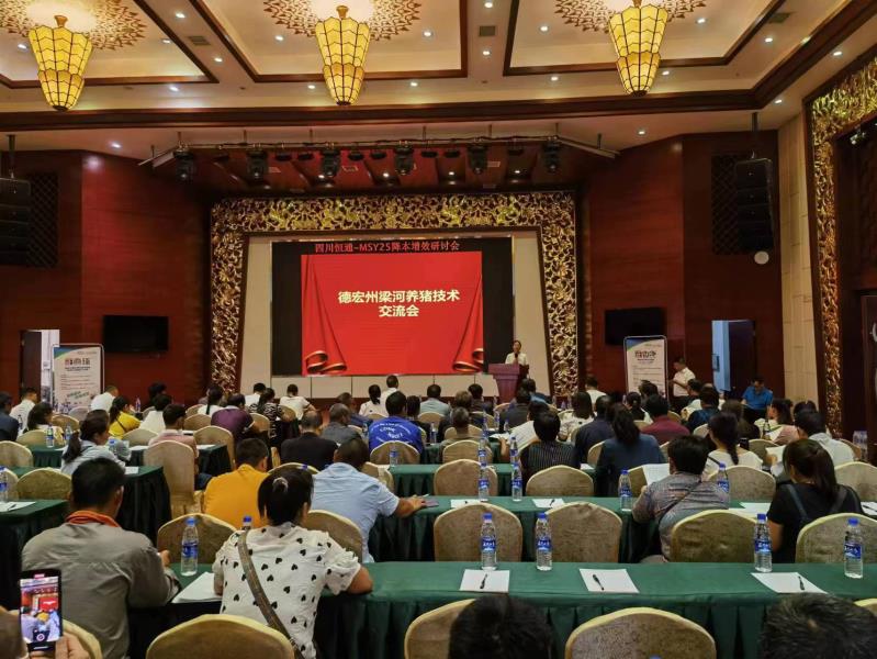 微信图片_20230705214804