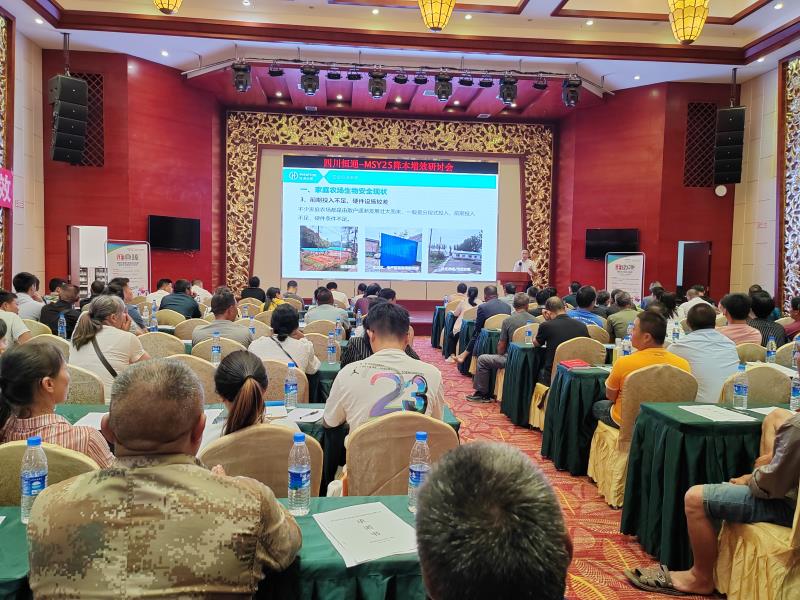 微信图片_20230705214810