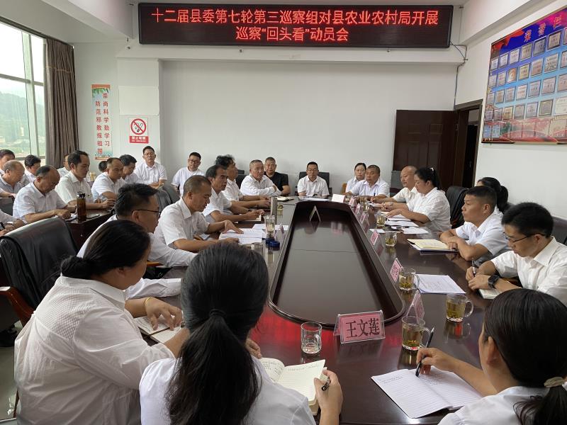 微信图片_20230705162339