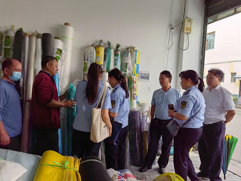 微信图片_20230714161910