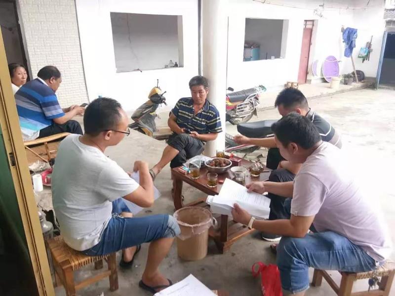 微信图片_20210831090824