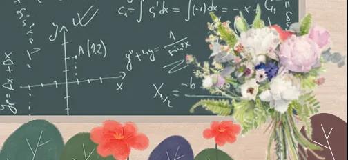 微信图片_20210831090831