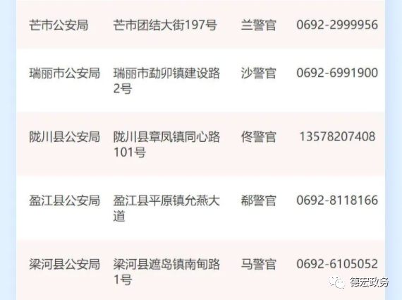 微信图片_20220707185217