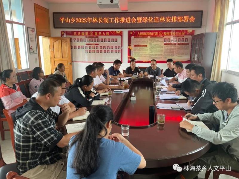 微信图片_20220726152013