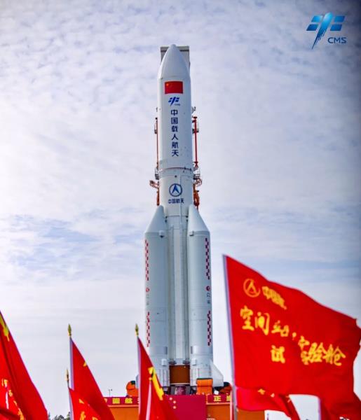 微信图片_20221025151350