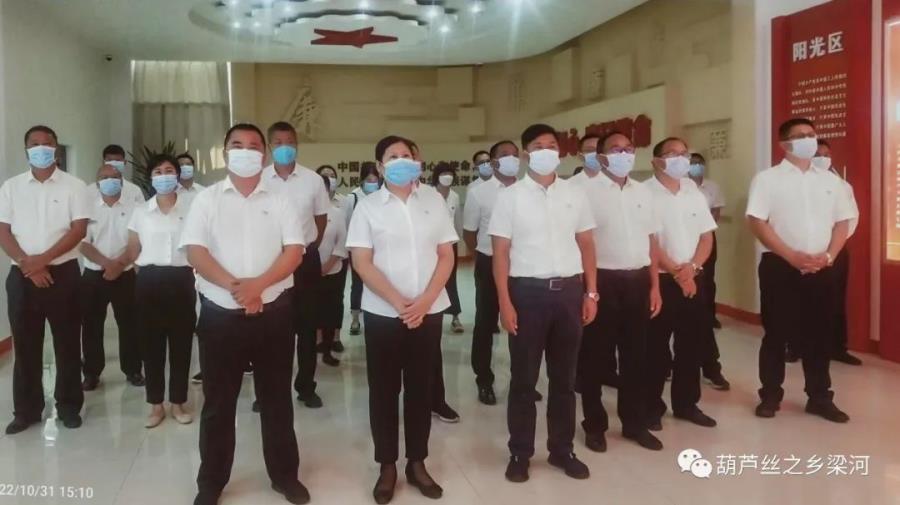 微信图片_20221103094335