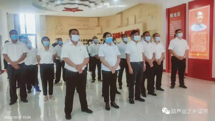 微信图片_20221103094339